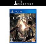 Code Vein