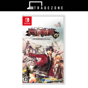 The Legends of Heroes: Trails of Cold Steel II Sen No Kiseki II 閃之軌跡 II The Erebonian Civil War