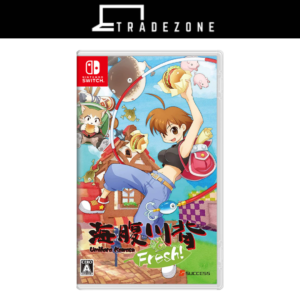Umihara Karrase: Fresh!