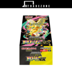 PREORDER Pokemon MEGA Dream ex M2a Booster Box (10 packs)