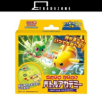 Pokemon Card Game Scarlet & Violet Anytime, Anywhere Battle Academy
