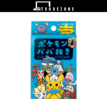 Pokemon Center Original Old Maid Card Set v2 Japan Exclusive
