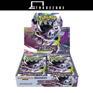 Pokemon Card Mega Expansion Pack : Abyss Eye 30 Packs (JPN) [M5] PREORDER