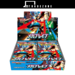 Pokemon Card Mega Expansion Pack : Mega Brave 30 Packs (JPN) [M1L] PREORDER