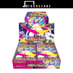 Pokemon Card Mega Expansion Pack : Mega Symphonia 30 Packs (JPN) [M1S] PREORDER