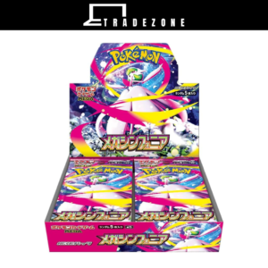 Pokemon Card Mega Expansion Pack : Mega Symphonia 30 Packs (JPN) [M1S] PREORDER