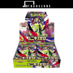 Pokemon Mega Expansion Pack Munikis /Nihil Zero 30 Pack (JPN) [M3] PREORDER