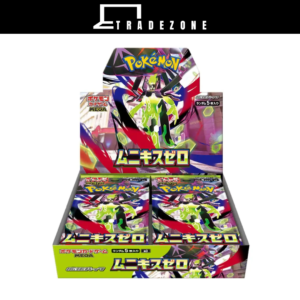 Pokemon Mega Expansion Pack Munikis /Nihil Zero 30 Pack (JPN) [M3] PREORDER