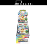 Pokemon Card Terastal Festival (JPN) 10P [SV8A] PREORDER