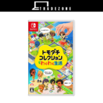 Tomodachi life