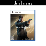 007 First Light