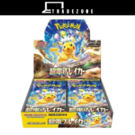 Pokemon Japanese Super Electric Breaker booster box [SV8][30 Packs] Shrinked
