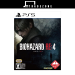 Biohazard RE:4