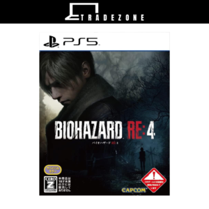 Biohazard RE:4