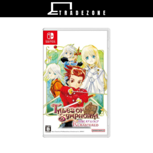 Tales of Symphonia Remastered
