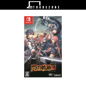 The Legend of Heroes: Sen no Kiseki III