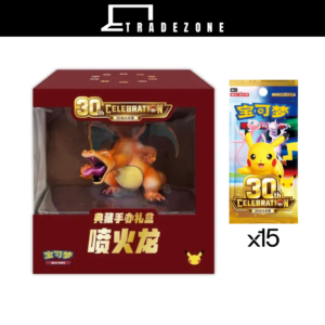 Pokemon 30th Celebration Chinese Charizard Figure and 15 Packs Card Gift Box