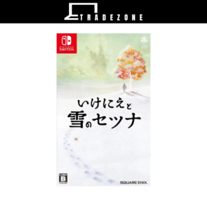 Snow Setsuna Sacrifice